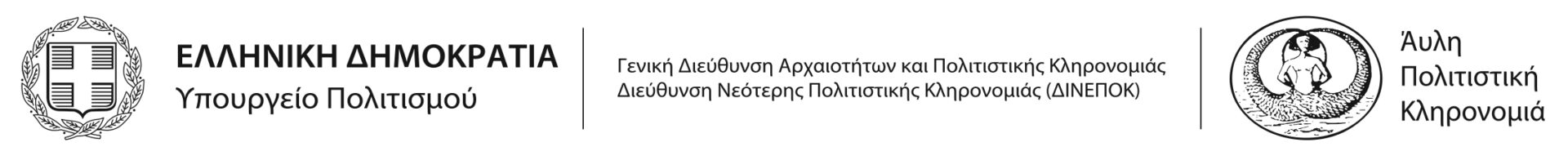 ayli