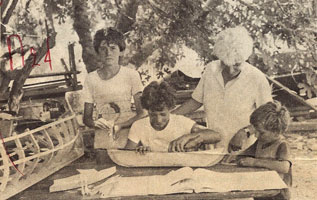 Νέος Μαρμαράς 1983