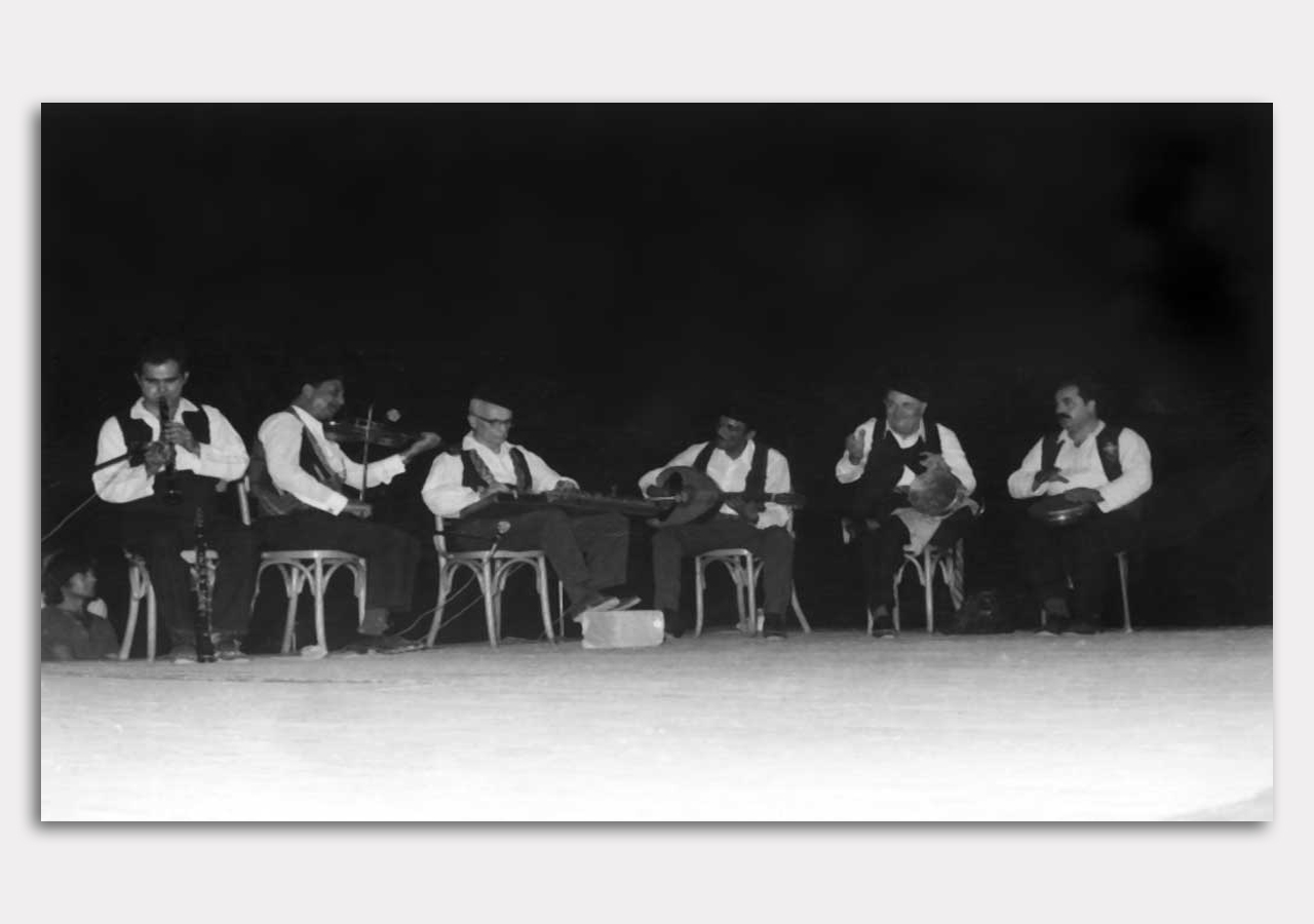 Kallithea, 1975