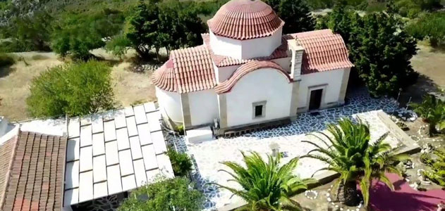 Μονή Αγίου Γεωργίου Βασσών