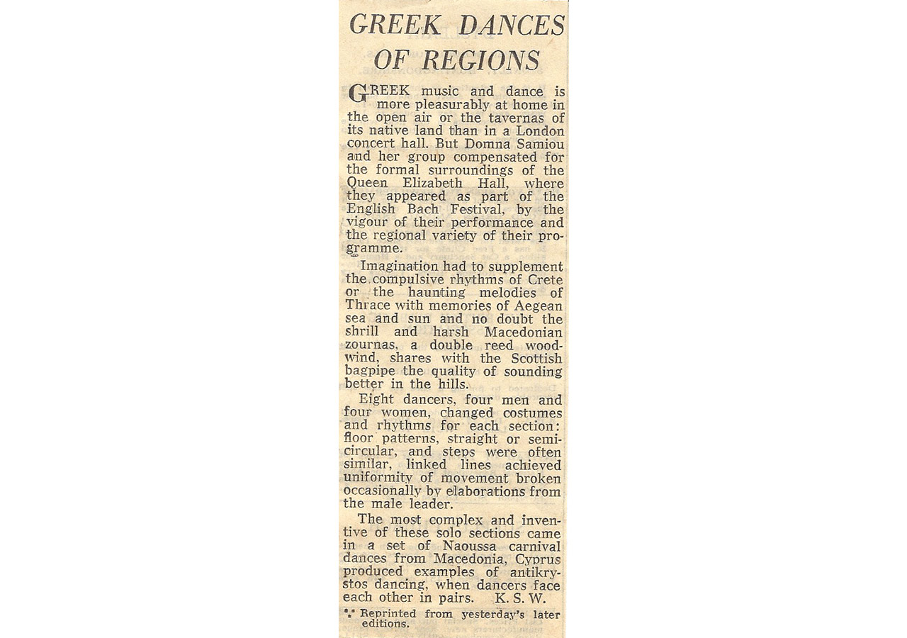 Greek dances of regions