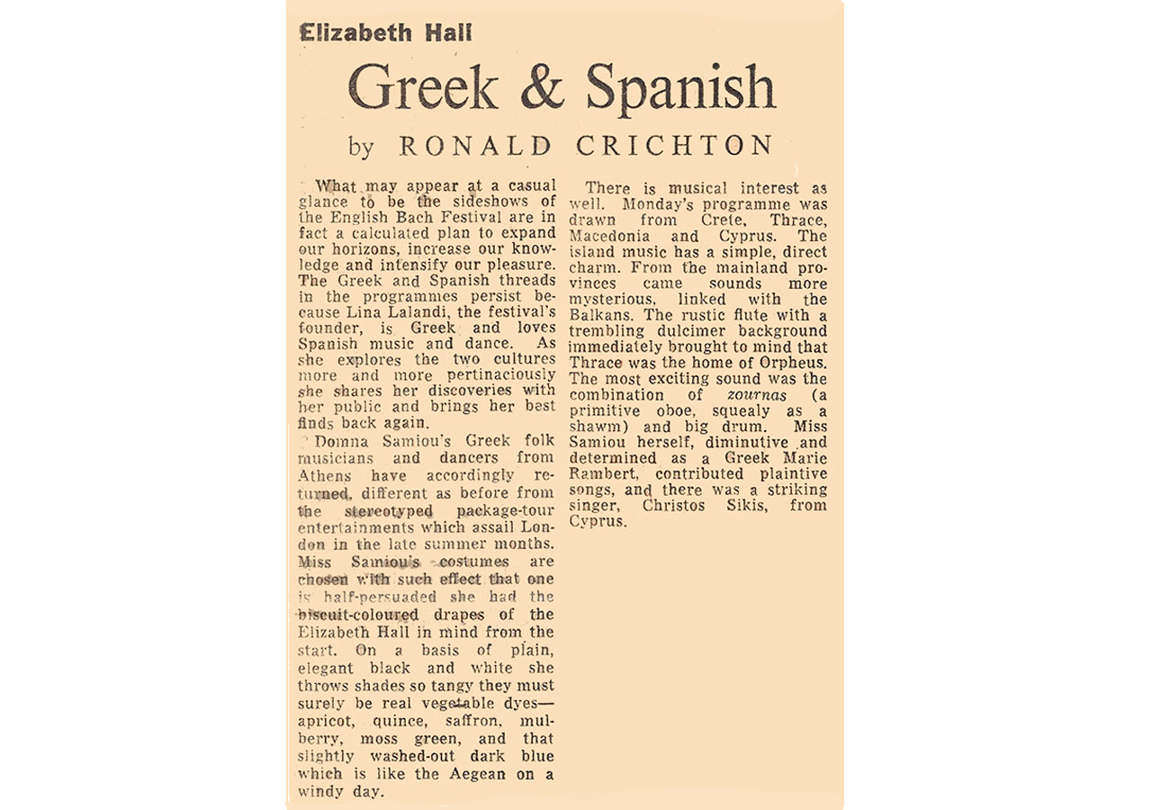 Greek and Spanish