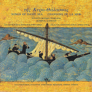 album-art