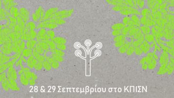 T2_grid