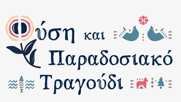 ΟΦΥΠΕΚΑ