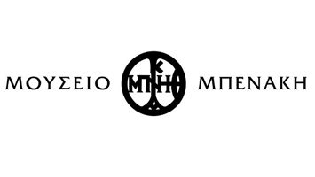 Μουσείο Μπενάκη
