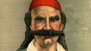 Τ' Αντρούτσου η μάνα
