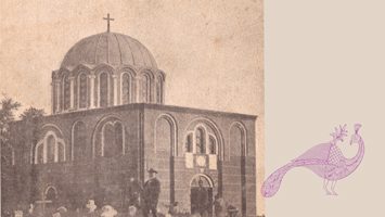 Σηλυβριανό συρτό
