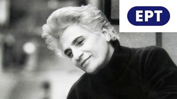 Μεγάλη συναυλία στο Studio Ε’ της Ελληνικής Ραδιοφωνίας