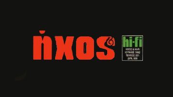 Ήχος & Hi-Fi