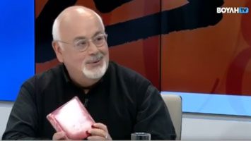 Liavas_Vouli