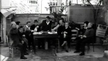 ΜΟ-ΜΙΚΡΙ ΑΣΙΑ