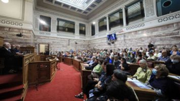 s907 ίδρυμα Βουλής 2023